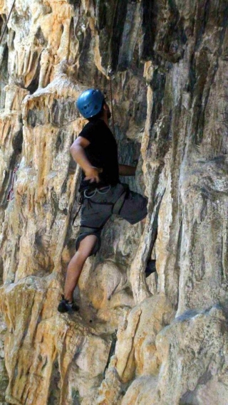 Paredes de roca natural